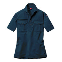 バートル 半袖シャツ ネイビー 5L 707-3-5L（直送品）