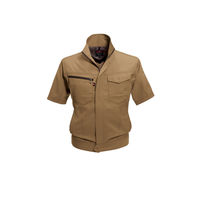 バートル 半袖ジャケット キャメル SS 7092-24-SS（直送品）