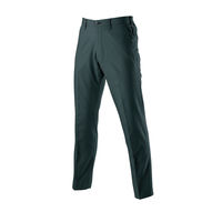 バートル ユニセックスパンツ クーガー S 7097-17-S（直送品）