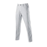 バートル ユニセックスパンツ シルバー SS 7097-5-SS（直送品）