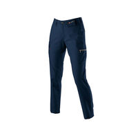 バートル レディースカーゴパンツ ネイビー M 7099-3-M（直送品）