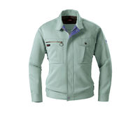 バートル 長袖ブルゾン アースグリーン SS 9021-1-SS（直送品）