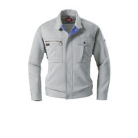 バートル 長袖ブルゾン シェル 4L 9021-2-4L（直送品）