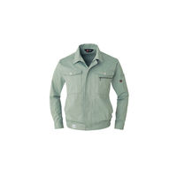 バートル 長袖ブルゾン アースグリーン 4L 615-1-4L（直送品）