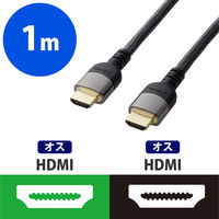 HDMIケーブル 1ｍ 4K/Ultra HD対応 PremiumHDMIケーブル ブラック DH-HDP14E10BK エレコム 1個