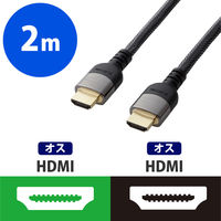 HDMIケーブル 2ｍ 4K/Ultra HD対応 PremiumHDMIケーブル ブラック DH-HDP14E20BK エレコム 1個