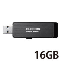 エレコム USBメモリー USB3.0 スライド式 MF-ENU3Aシリーズ 4GB/8GB/16GB/32GB