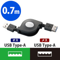 エレコム USB3.0延長ケーブル/巻取式 Standard-Aオス-Standard-Aメス