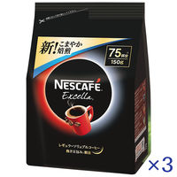 【インスタントコーヒー】ネスレ日本 ネスカフェ エクセラ つめかえ用袋 150g×3袋
