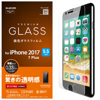 エレコム iPhone8Plus/フィルム/ガラス/0.33mm  PM-A17LFLGG 1枚（直送品）
