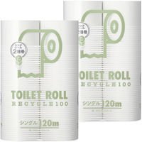オリジナルトイレットロール 6ロール入×2パック 再生紙 シングル 120m オリジナル