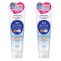 ソフティモ ホワイト薬用クレンジングウォッシュ 無香料・無着色 190g×2個　洗顔料 皮脂 毛穴ケア