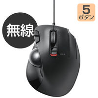 エレコム トラックボールマウス/親指/5ボタン/チルト機能/有線/ブラック M-XT2URBK 1個