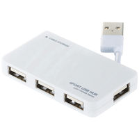 USBハブ 2.0 4ポート バスパワー ケーブル収納 ホワイト U2H-YKN4BWH エレコム 1個（直送品）