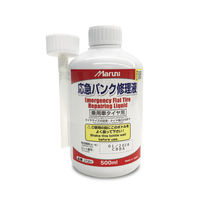 応急パンク修理キット用修理液500ml A-425 1セット（直送品）