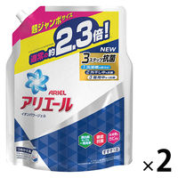 アリエール イオンパワージェル 詰め替え 超ジャンボ1.62kg 1セット（2個入） 洗濯洗剤 P&G