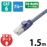 LANケーブル CAT6 ツメ折れ防止 ギガビット より線 黒/青 LD-GPT エレコム