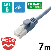 エレコム やわらかLANケーブル/CAT6/爪折れ防止/7m/ブルー LD-GPYT/BU70 1個