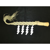 吉祥 しめ縄 神棚用 3尺 17703 1本（直送品）