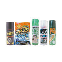 カークリーナーセット CC125（直送品）