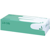 ファーストレイト ニトリルゴム手袋 ホワイト 35粉無し L FR-6303 1箱（100枚入） （使い捨て手袋）  オリジナル