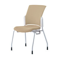 プラス 会議椅子 チェダーC 4本脚タイプ 背クッション 肘なし ホワイトシェル サンドベージュ MC-W50S SBE 1脚（直送品）