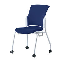 プラス 会議椅子 チェダーC キャスター脚タイプ 背クッション 肘なし ホワイトシェル ナイトブルー MC-W52S NBL 1脚（直送品）