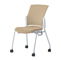 プラス 会議椅子 チェダーC キャスター脚タイプ 背クッション 肘なし ホワイトシェル サンドベージュ MC-W52S SBE 1脚（直送品）