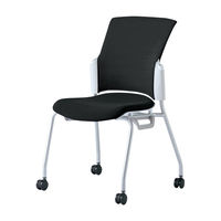 プラス 会議椅子 チェダーC キャスター脚タイプ 背クッション 肘なし ホワイトシェル シャドーブラック MC-W52S SBK 1脚（直送品）