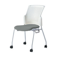 プラス 会議椅子 チェダーC キャスター脚タイプ 背ヌード 肘なし ホワイトシェル クラウドグレー MC-W53SH CGY 1脚（直送品）