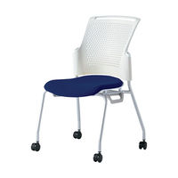 プラス 会議椅子 チェダーC キャスター脚タイプ 背ヌード 肘なし ホワイトシェル ナイトブルー MC-W53SH NBL 1脚（直送品）