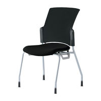 プラス 会議椅子 チェダーC 4本脚タイプ 背クッション 肘なし ブラックシェル シャドーブラック MC-W60S SBK 1脚（直送品）