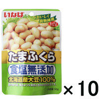 【アウトレット】いなば食品 食塩無添加たまふくら 1セット（30g×10袋）