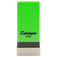 シヤチハタ 科目印 前払費用 X-NK-053 1個