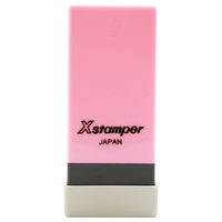 シヤチハタ 科目印 前受金 X-NK-132 1個