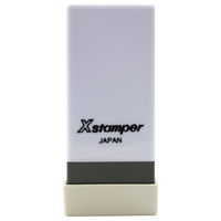 勘定科目印 一式 シヤチハタ 科目印 売掛金 X-NK-002 1個 - アスクル