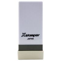 ︎︎A ✩.*˚ 即購入OK!!様‼️ パッチ4点‼️ シヤチハタ 科目印 頁へ転記 X-NK-604 （取寄品） - アスクル