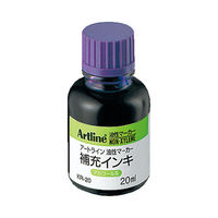 シヤチハタ 油性マーカー 補充インキ 紫 KR-20ムラサキ