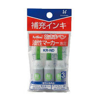 シヤチハタ 乾きまペン 油性マーカー 補充インキ 黄緑 KR-NDキミドリ（取寄品）