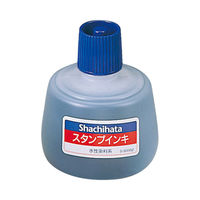 シヤチハタ スタンプインキ（ゾルスタンプ台専用） 大瓶 藍色 S-3アイイロ（取寄品）