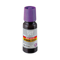 シヤチハタ 強着スタンプインキ タート〈速乾性多目的用〉 小瓶 紫 STSG-1ムラサキ（取寄品）