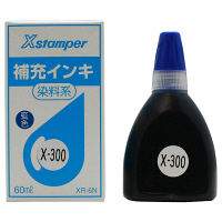 シヤチハタ 補充インキ（等級表示印・組合せ等級印用）60ml 藍色 XR-6N（X-300）アイイロ（取寄品）