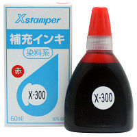 シヤチハタ 補充インキ（等級表示印・組合せ等級印用）60ml 赤 XR-6N（X-300）アカ（取寄品）