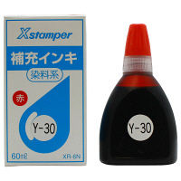 シヤチハタ 補充インキ（POP広告用Xスタンパー・青果等級印他用）60ml 赤 XR-6N（Y-30）アカ（取寄品）