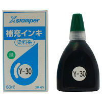 シヤチハタ 補充インキ（POP広告用Xスタンパー・青果等級印他用）60ml 緑 XR-6N（Y-30）ミドリ（取寄品）