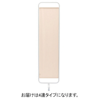 トヨダプロダクツ クロスパーティション ホワイト 幅462~1800 トヨダプロダクツ クロスパーティション ホワイト 幅462~1800