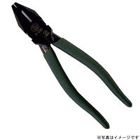 bシリーズペンチ200mm P-200 アイガーツール（直送品）