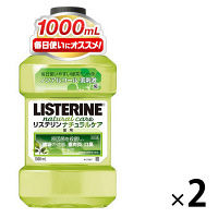 【アウトレット】ジョンソン・エンド・ジョンソン リステリン ナチュラルケア1000ｍL 1セット（2本：1本×2）