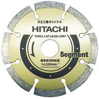 HiKOKI（ハイコーキ） ダイヤモンドカッター 204mm×25.4 （セグメント） 標準 00331411（直送品）