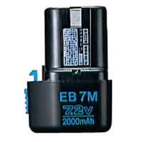 HiKOKI（ハイコーキ） 電池 EB7M（直送品）